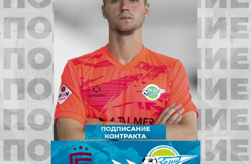 СЕМЁН АБРАМОВ В ПЕНЗЕ!
