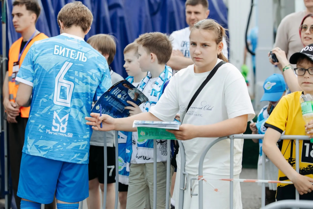 Match day на Зените!